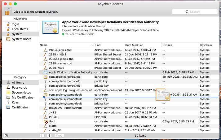a screenshot of macOS keychain access